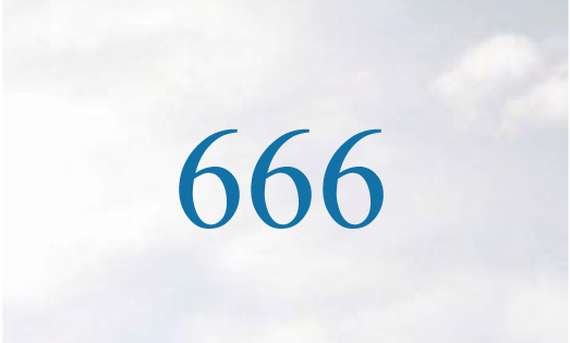 inglinumber 666