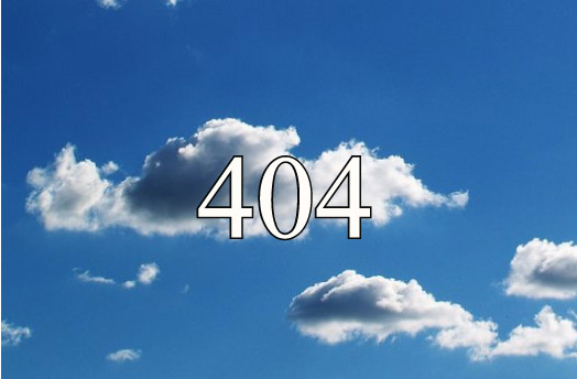 Inglinumber 404 